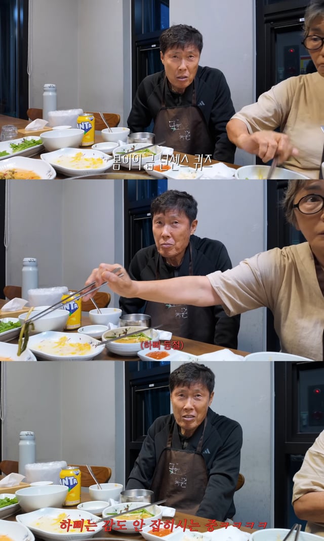 /사진 = 한채아 유튜브