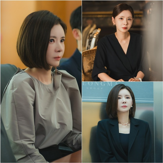 《欲望的陷阱》/照片=KBS 2TV