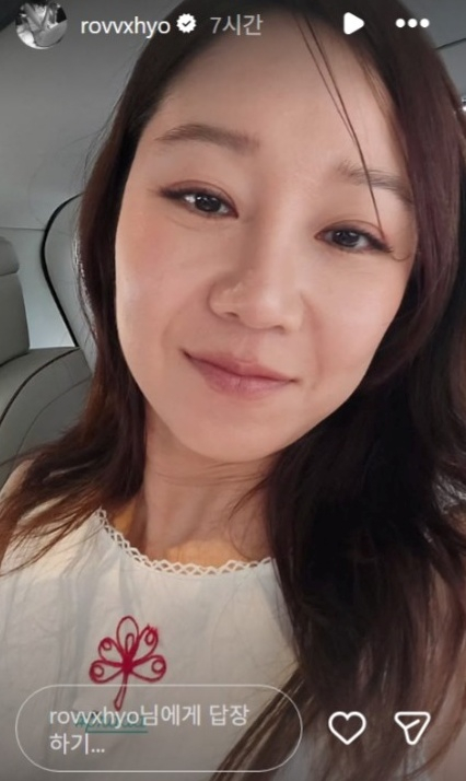 Gong Hyo-jin. /Photo=Gong Hyo-jin SNS