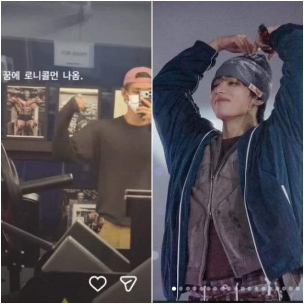 BTSヴィ. /写真=ヴィ SNS