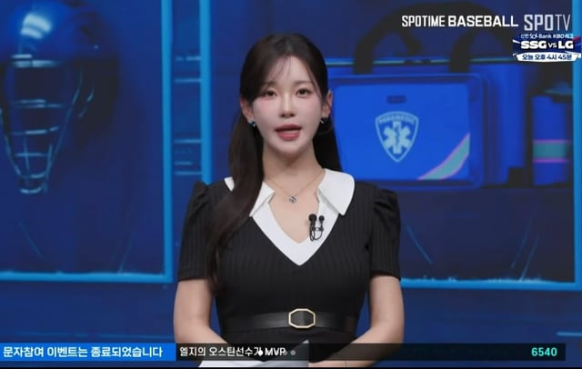 /사진=김윤희 SNS