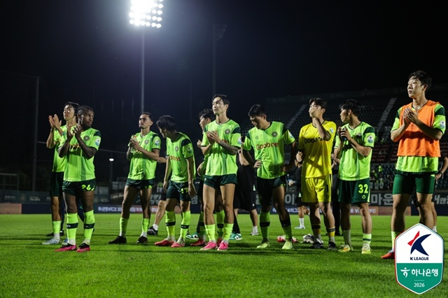 Equipo del Gimpo FC. /foto=Federación Coreana de Fútbol Profesional proporcionado