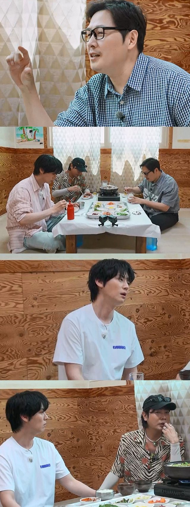 /사진=KBS Joy '끼리끼리' 