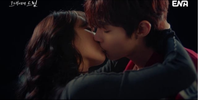 /Photo=ENA 'Dream for You'