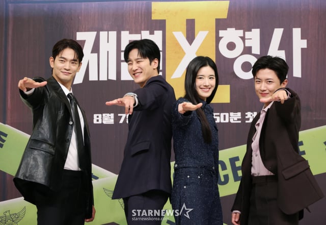 배우 강상준, 안보현, 정은채, 김신비가 4일 오전 서울 양천구 목동 SBS에서 진행된 금토드라마 '재벌X형사2' 제작발표회에 참석해 포즈를 취하고 있다. /2026.08.04 /사진=이동훈 photoguy@