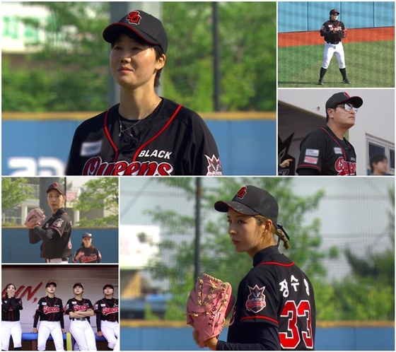 'Reina del béisbol 2'/foto=Canal A