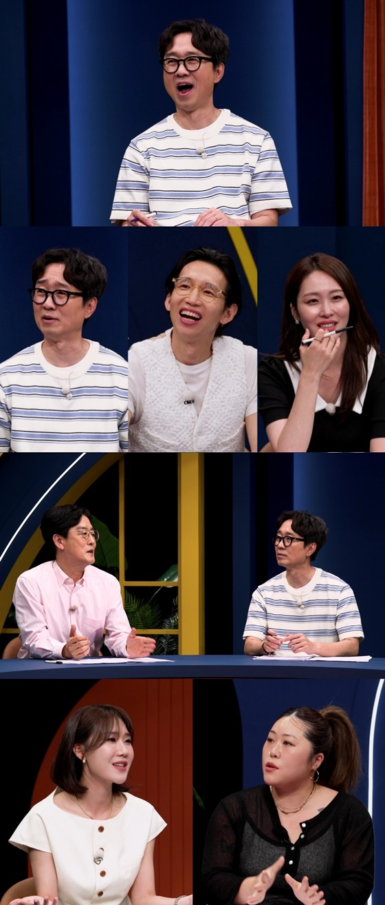 Time Tracker Seolrok / Photo=SBS Plus