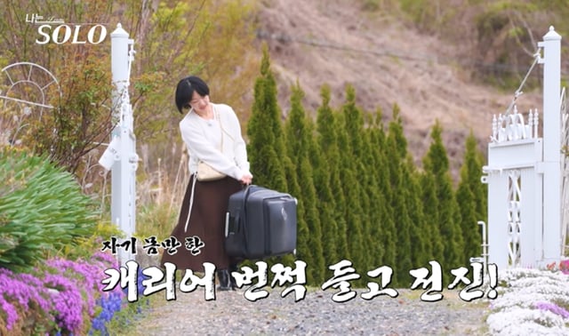 / 写真=ENA、SBS Plus