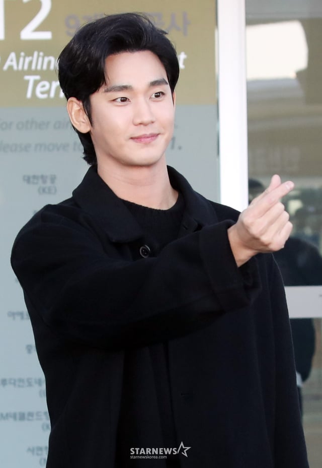 Actor Kim Soo-hyun. January 17, 2025 / Photo=Lim Sung-gyun tjdrbs23@