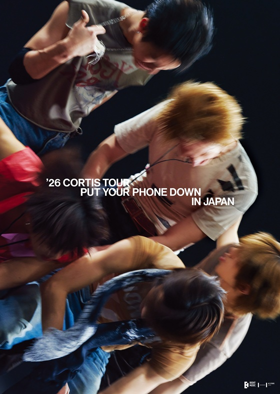 CORTIS /Photo provided by Big Hit Music