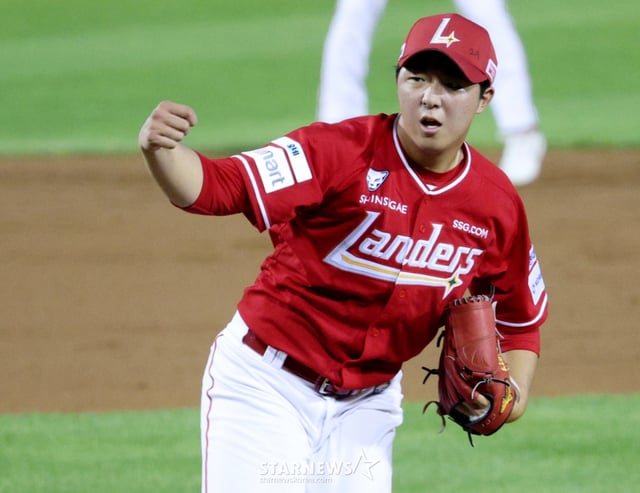 SSG Landers Kim Min-jun. /Foto=corresponsal jefe Kim Jin-kyung