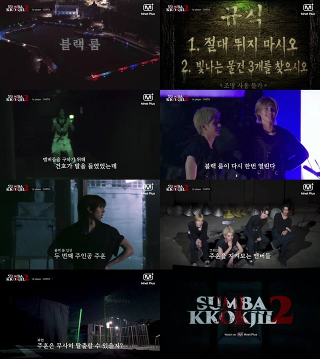 /Photo=Mnet