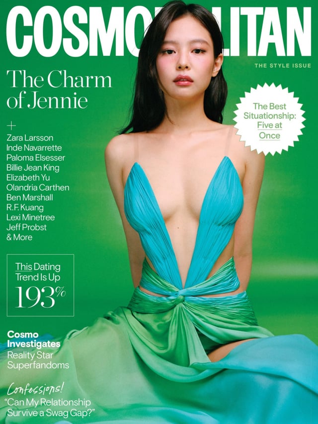 Jennie / Photo=Cosmopolitan Official SNS