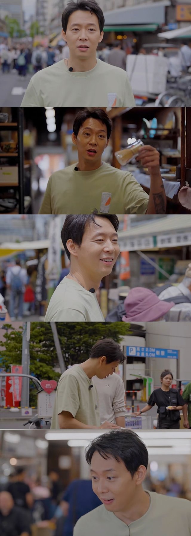 /사진=유튜브 채널 '로그북 TV' 영상 캡처