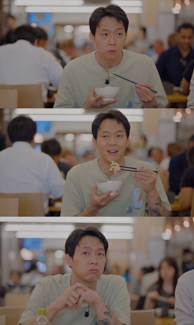 /사진=유튜브 채널 '로그북 TV' 영상 캡처