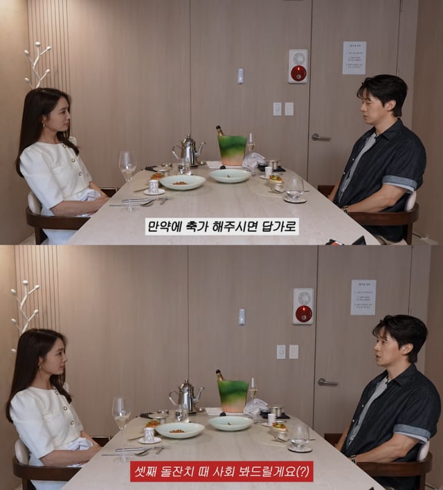 /Photo = Lee Min-jeong MJ