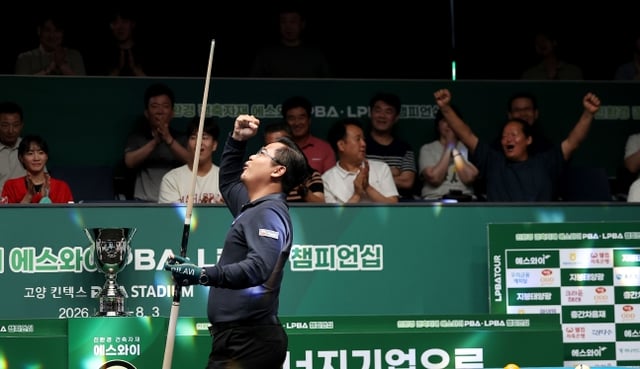 T.응우옌이 3일 경기도 고양시 '고양 킨텍스 PBA 스타디움'에서 열린 프로당구 2026-2027시즌 3차 투어 '친환경 건축자재 에스와이 PBA-LPBA 챔피언십' PBA 결승에서 챔피언십 포인트를 따낸 뒤 세리먼디를 하고 있다. /사진=PBA 투어 제공