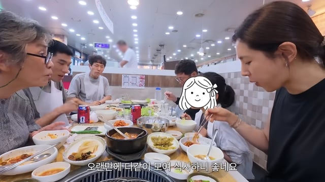 /Photo=Screenshot from Han Chae-a's YouTube video