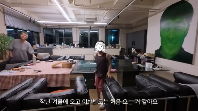 /Photo=Screenshot from Han Chae-a's YouTube video