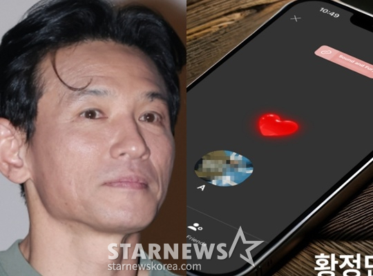 黄政民 / 图片=明星新闻,A某个人账户