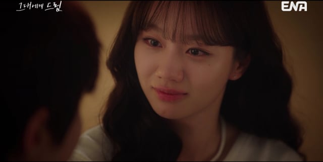 /사진=KT스튜디오지니
