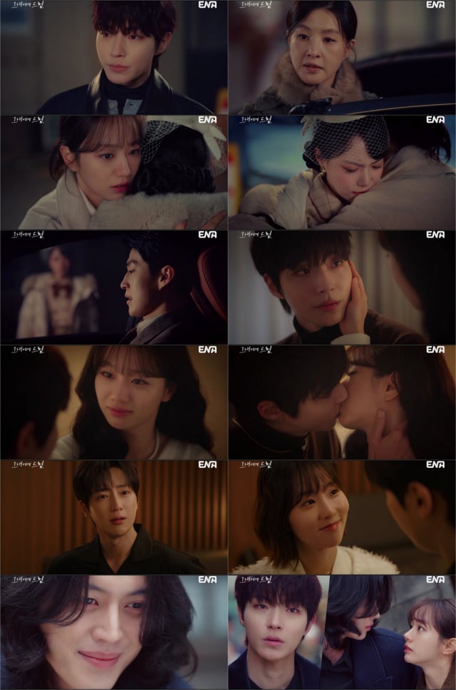 /사진=KT스튜디오지니