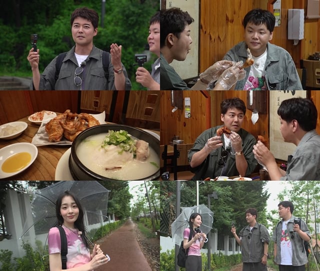 /Photo=MBN·Channel S 'Jeon Hyun-moo Plan 4'