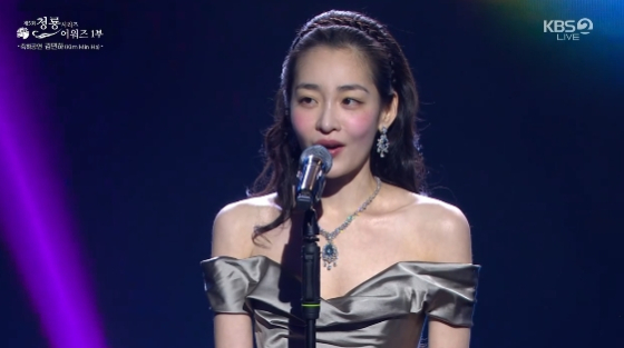 /Photo=KBS 2TV '5th Blue Dragon Series Awards'