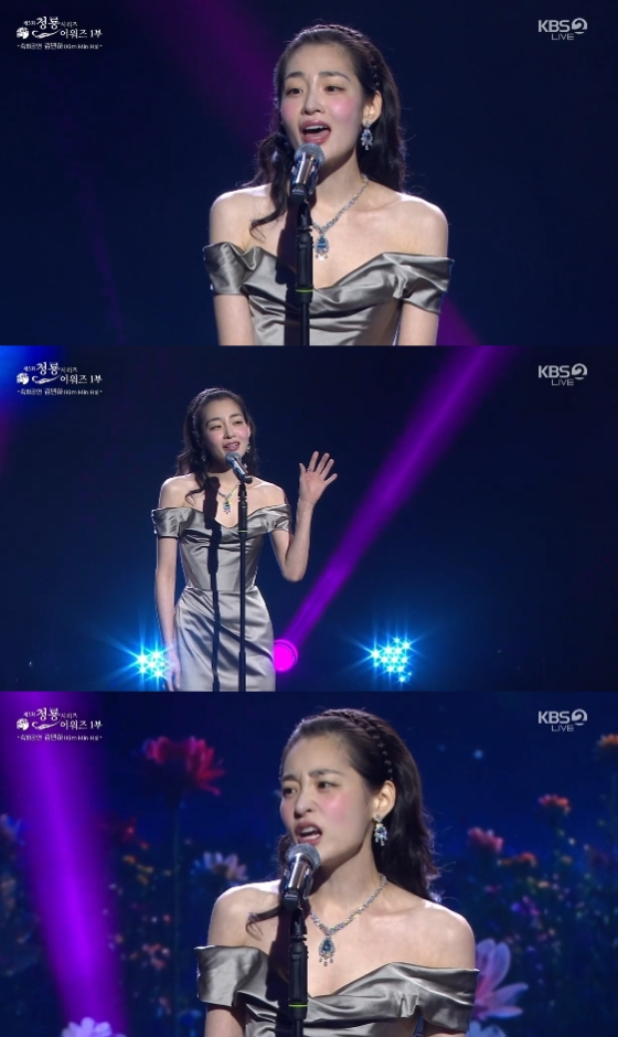 /Photo=KBS 2TV '5th Blue Dragon Series Awards'