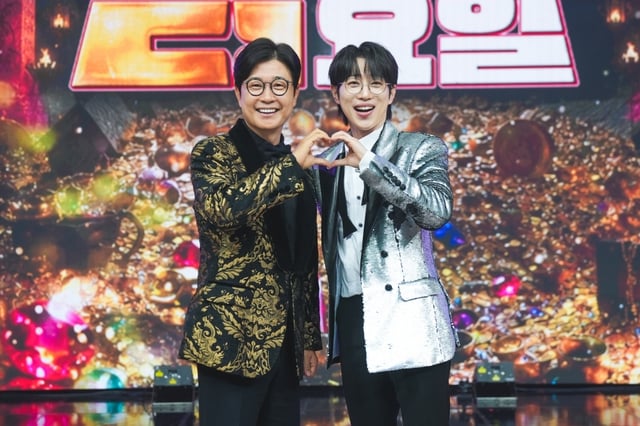 /Ảnh=TV CHOSUN 'Ngày Thứ Năm Vàng'