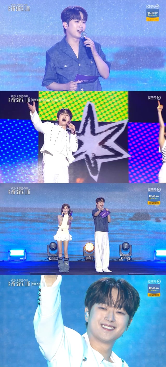 /写真=KBS