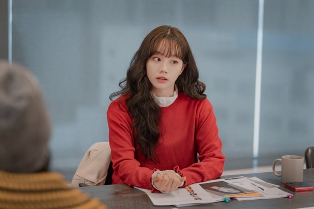 이혜리 / 사진='그대에게 드림'