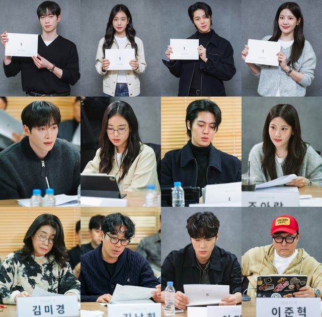 /사진=KBS 2TV '너 말고 다른 연애'