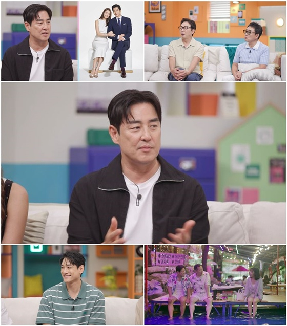 신랑수업2/사진=채널A