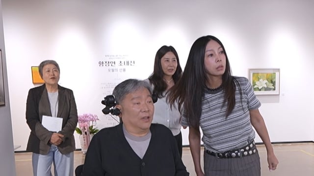 /사진=KBS