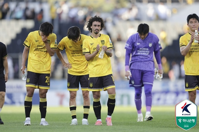 全南ドラゴンズ選手団。 /写真=韓国プロサッカー連盟提供