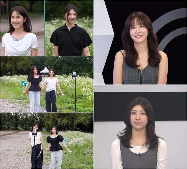 /Foto=TV Chosun 'Perfect Life'