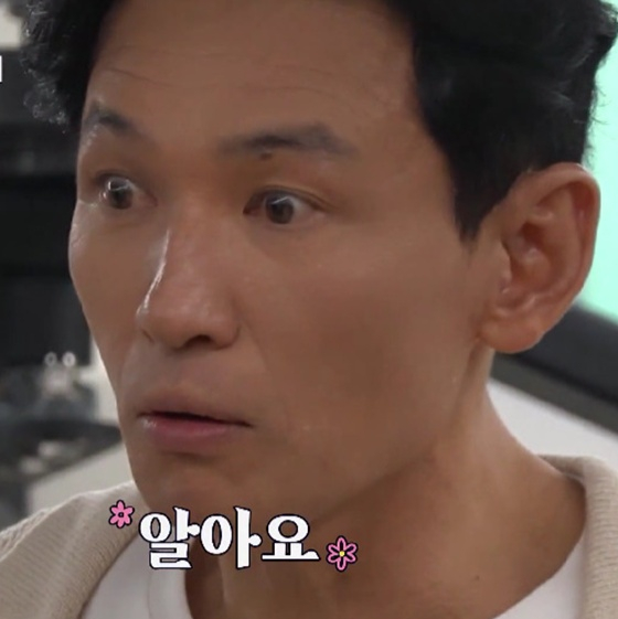 황정민/사진=SBS 틈만 나면 예고편