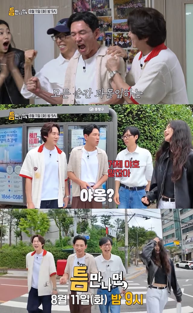 /Foto=SBS 'Siempre que hay oportunidad,'