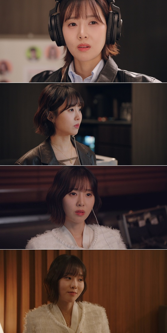 이지민/사진=ENA 그대에게 드림