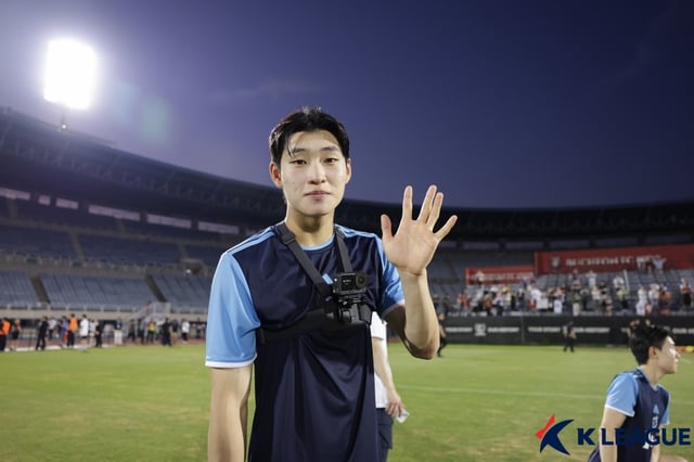 FC Seoul's Son Jeong-beom. /Photo=Korea Professional Football League