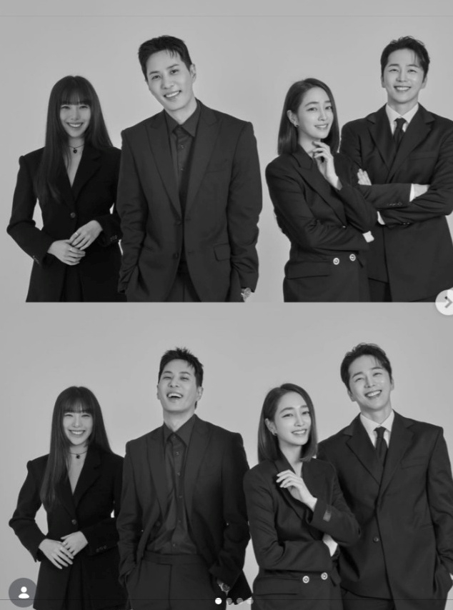 '그래, 이혼하자' /사진=이민정 SNS