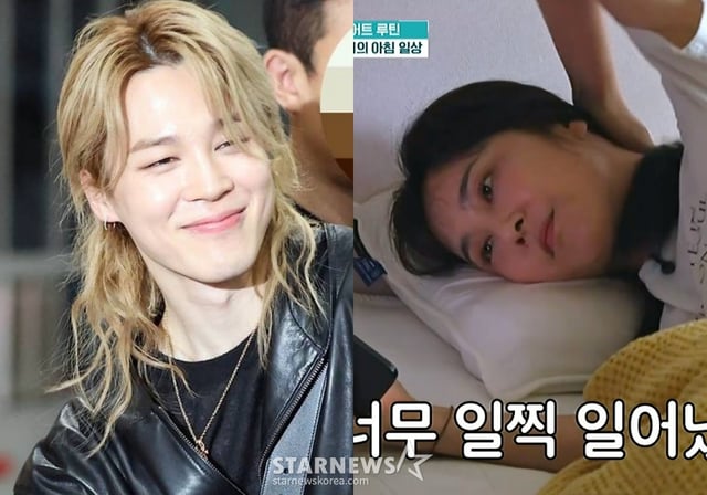 방탄소년단 지민(왼쪽), 장가현 /사진=스타뉴스 DB, TV조선 방송화면