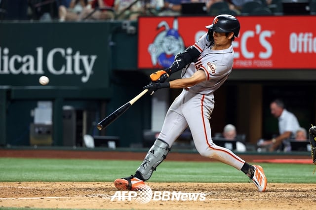 San Francisco Giants outfielder Lee Jung-hoo. /AFPBBNews=NEWS1