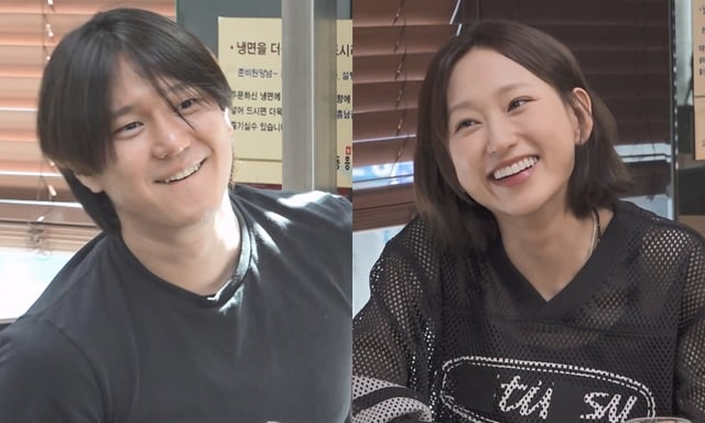 고경표 류혜영 / 사진='나혼자 산다'
