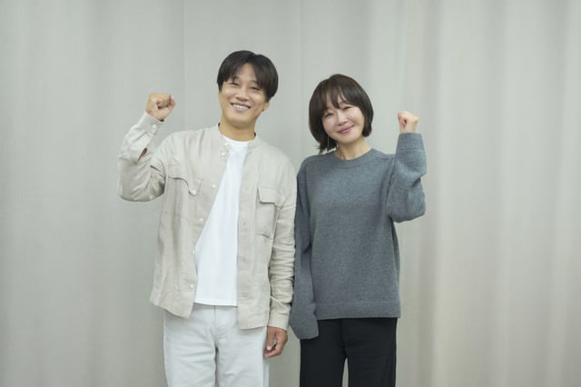 Cha Taehyun và Eom Ji-won / Ảnh=Netflix