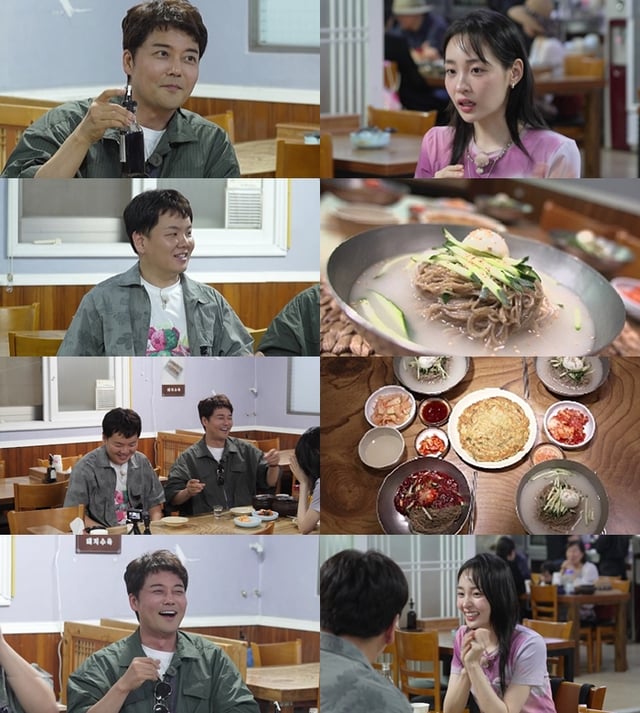 /사진=MBN, 채널S