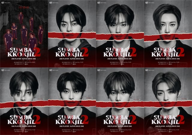 /foto=Mnet