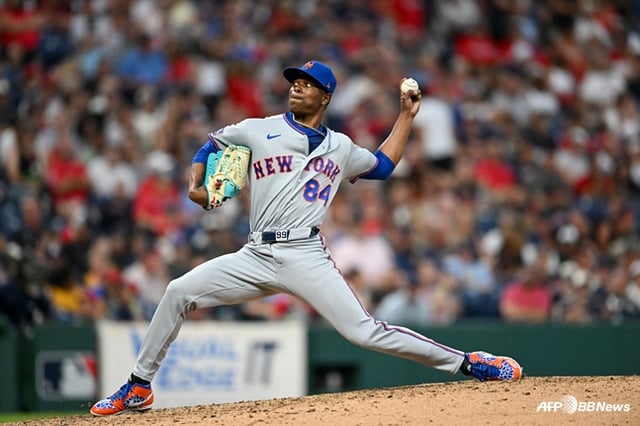 Jeffrey Yan made his Major League debut on the 6th as a member of the Mets. /Photo=AFPBBNews=NEWS1
