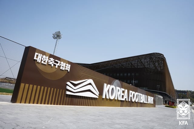 Cheonan, South Korea's Korea Football Park. /Photo=Provided by the Korean Football Association